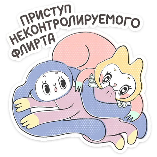 텔레그램 스티커