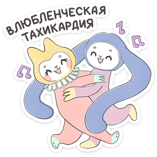 텔레그램 스티커