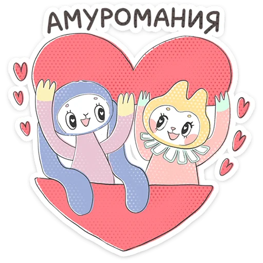 텔레그램 스티커