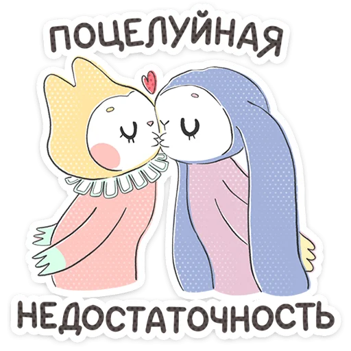 텔레그램 스티커