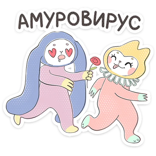 텔레그램 스티커