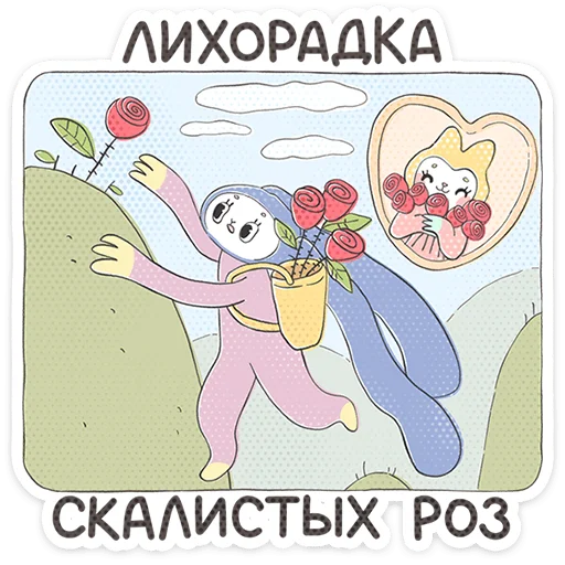 텔레그램 스티커