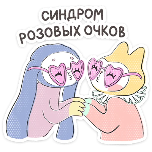 텔레그램 스티커