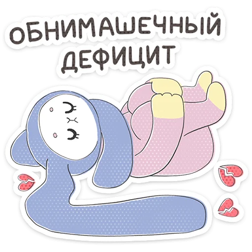 텔레그램 스티커