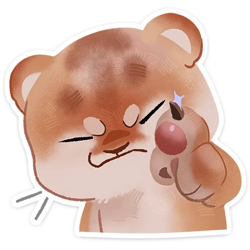 텔레그램 스티커