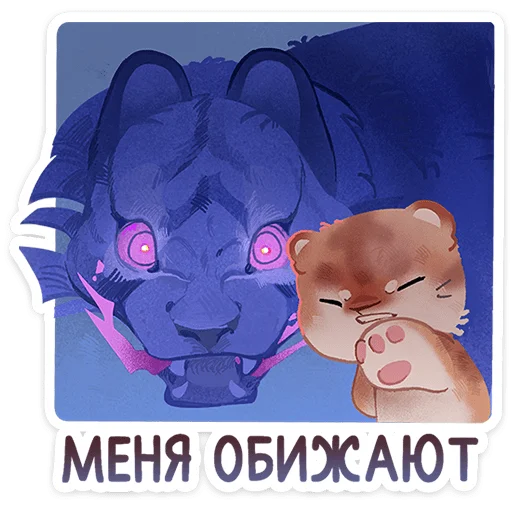 텔레그램 스티커