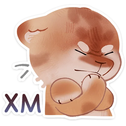 텔레그램 스티커