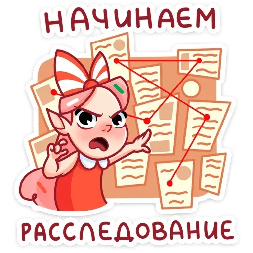 텔레그램 스티커