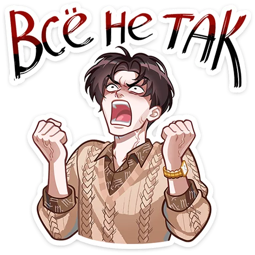 텔레그램 스티커