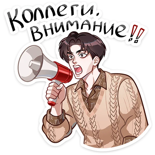 텔레그램 스티커