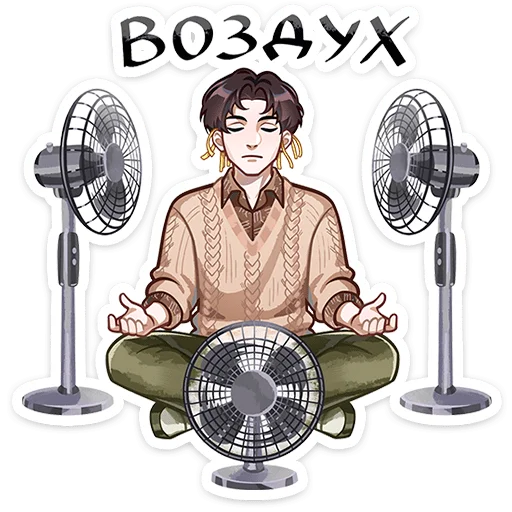 텔레그램 스티커
