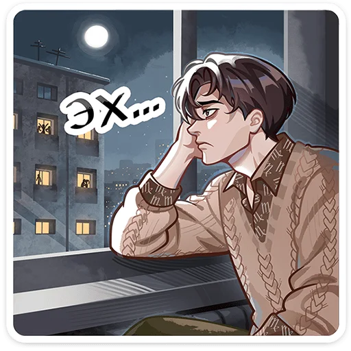 텔레그램 스티커