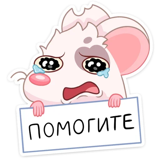 텔레그램 스티커