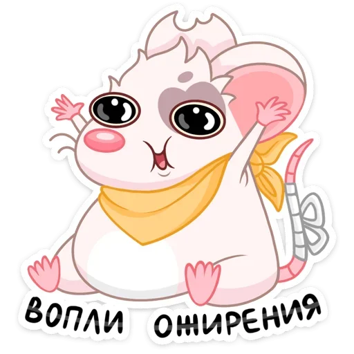 텔레그램 스티커