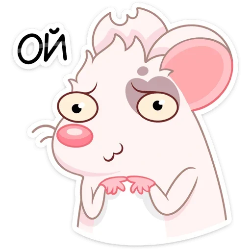 텔레그램 스티커