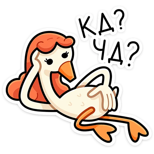 텔레그램 스티커