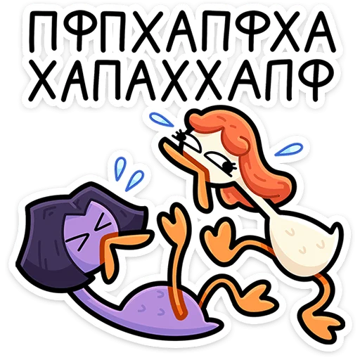 텔레그램 스티커