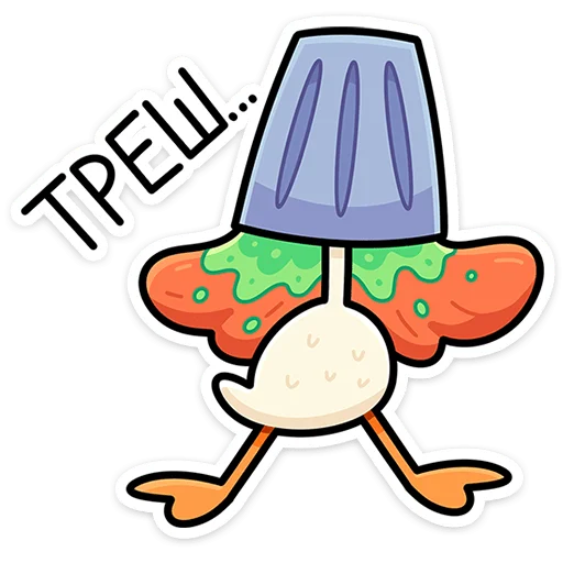 텔레그램 스티커