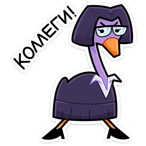 텔레그램 스티커