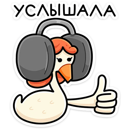 텔레그램 스티커