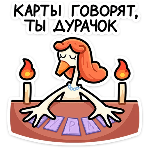 텔레그램 스티커