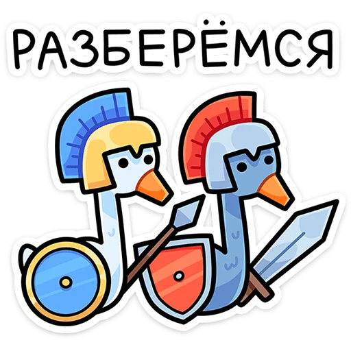 텔레그램 스티커