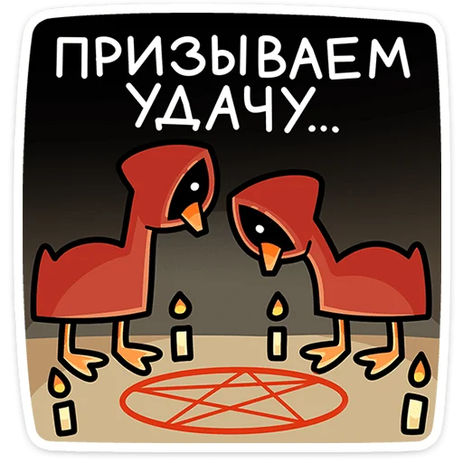 텔레그램 스티커