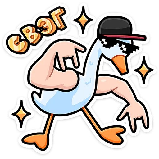 텔레그램 스티커