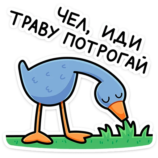 텔레그램 스티커