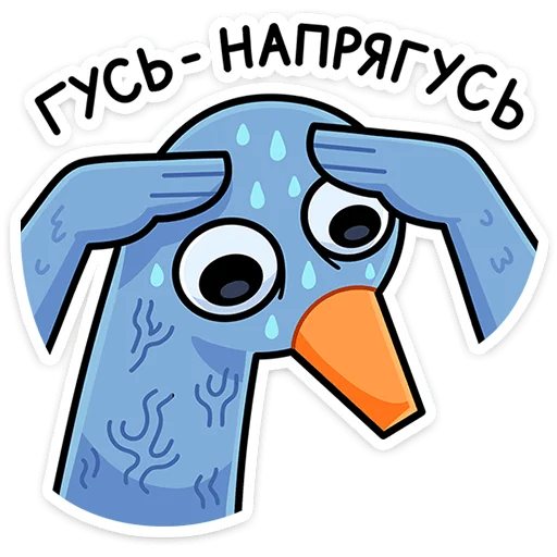 텔레그램 스티커