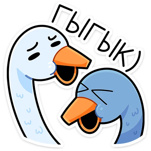 텔레그램 스티커