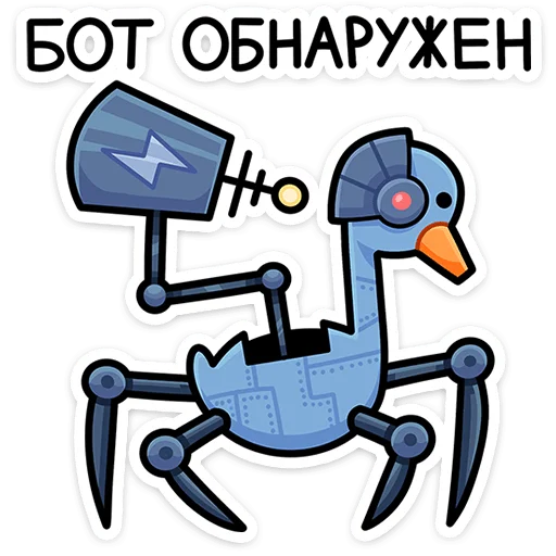 텔레그램 스티커