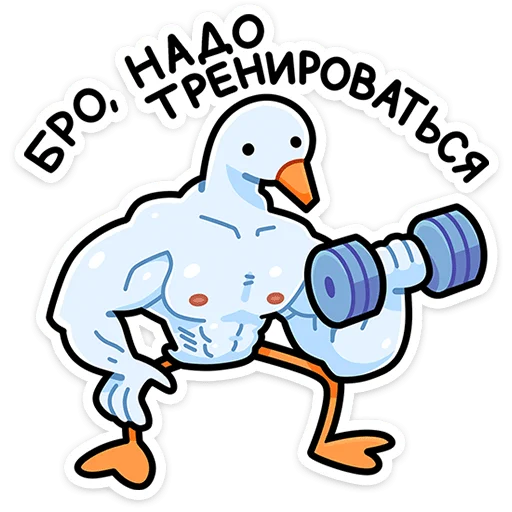 텔레그램 스티커