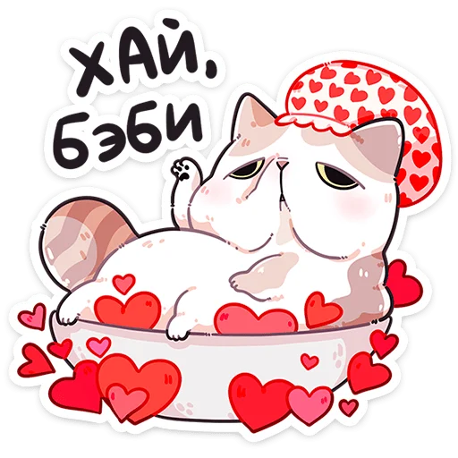 텔레그램 스티커