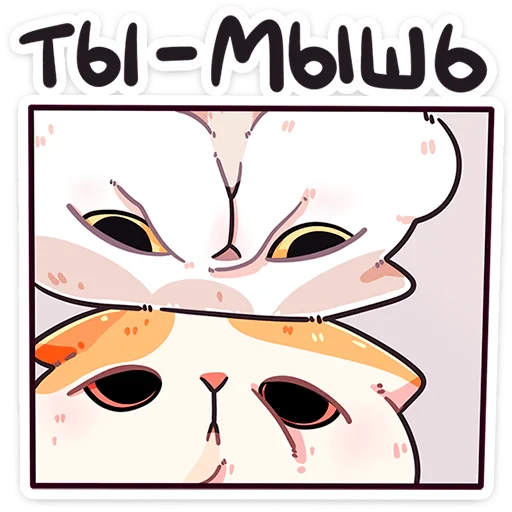 텔레그램 스티커