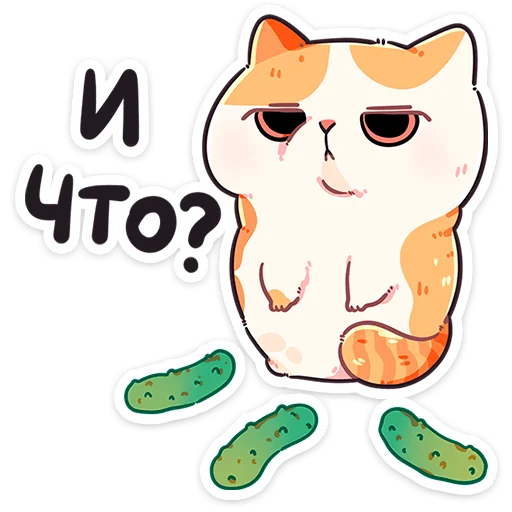 텔레그램 스티커