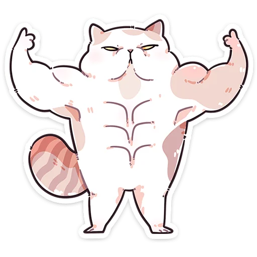 텔레그램 스티커