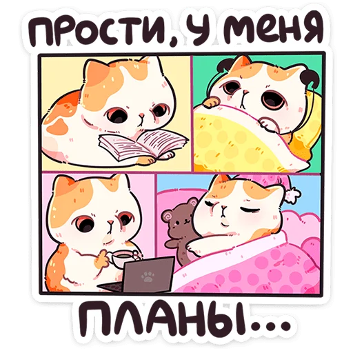 텔레그램 스티커