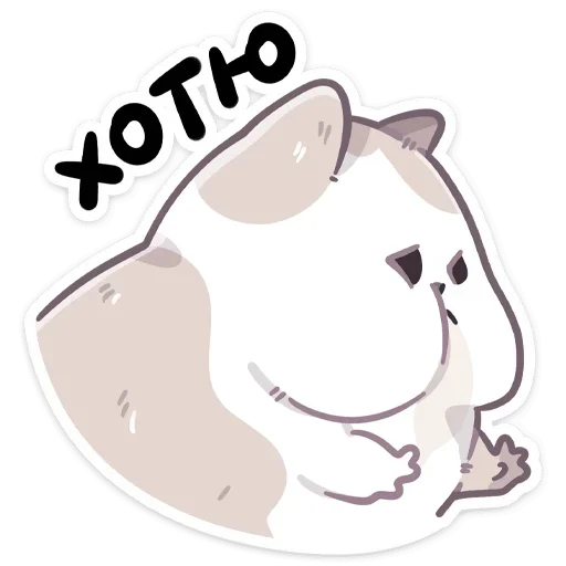 텔레그램 스티커