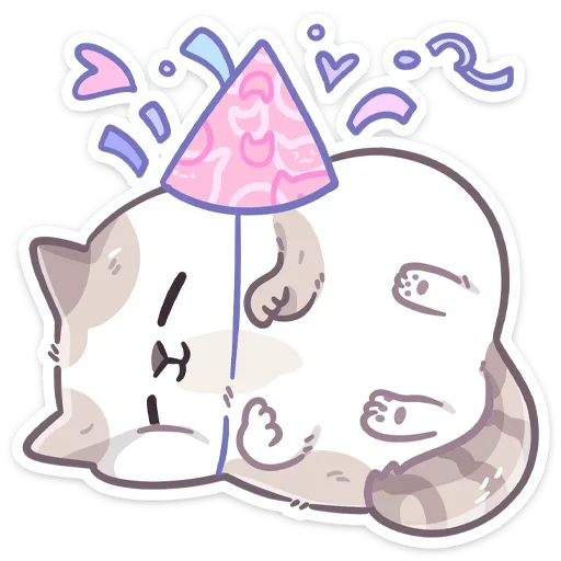 텔레그램 스티커