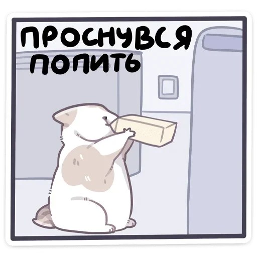 텔레그램 스티커