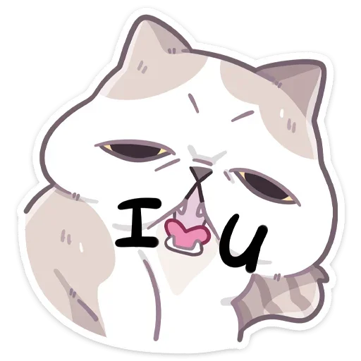 텔레그램 스티커