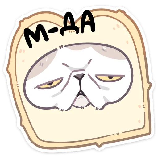 텔레그램 스티커