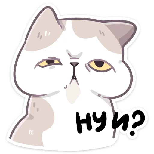 텔레그램 스티커