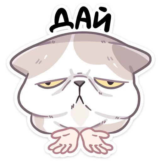 텔레그램 스티커