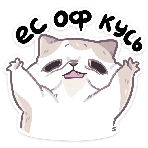 텔레그램 스티커