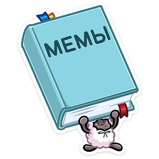 텔레그램 스티커