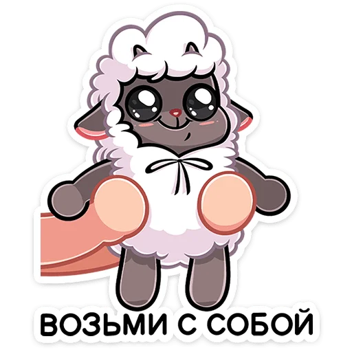 텔레그램 스티커