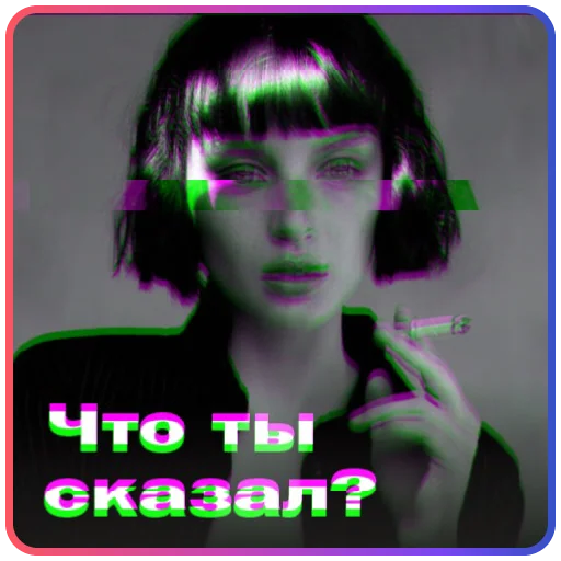 텔레그램 스티커