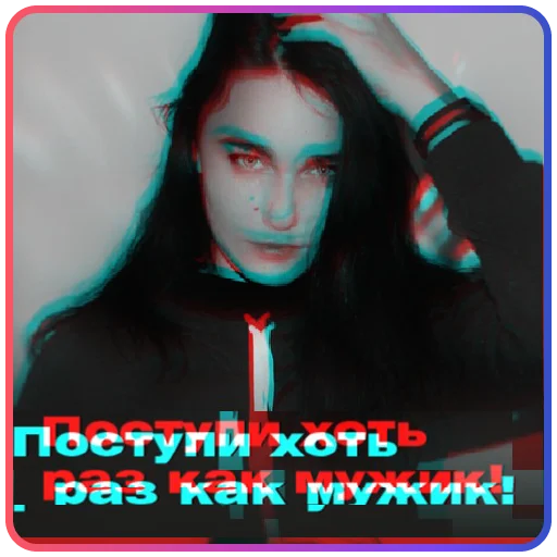 텔레그램 스티커